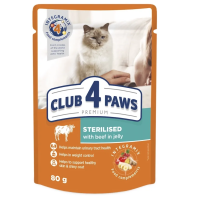 Вологий корм для стерилізованих котів Club 4 Paws Premium 80 г - яловичина