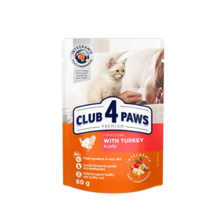 Вологий корм для кошенят Club 4 Paws Premium 80 г - індичка Вологий корм для кошенят Club 4 Paws Premium 80 г - індичка