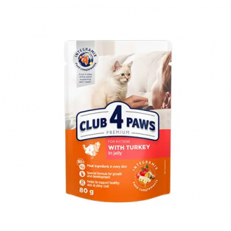 Вологий корм для кошенят Club 4 Paws Premium 80 г - індичка
