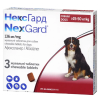 Таблетка Для Собак Boehringer Ingelheim NexGard Від 25-50кг (Ціна За 1таб)