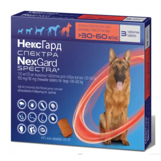 NexGard Spectra — протипаразитарна таблетка для собак вагою 30-60 кг, 1 таблетка NexGard Spectra — протипаразитарна таблетка для собак вагою 30-60 кг, 1 таблетка