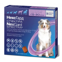 Таблетка для собак  Boehringer Ingelheim NexGard Spectra від 15-30кг (ціна за 1таб)