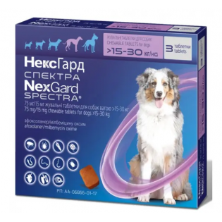 NexGard Spectra — протипаразитарна таблетка для собак вагою 15-30 кг, 1 таблетка NexGard Spectra — протипаразитарна таблетка для собак вагою 15-30 кг, 1 таблетка