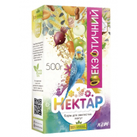 Корм для хвилястих папуг Лорівіт нектар 500 г - екзотик Корм для хвилястих папуг Лорівіт нектар 500 г - екзотик