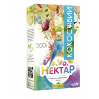 Корм для хвилястих папуг Лорівіт нектар 500 г - кокос Корм для хвилястих папуг Лорівіт нектар 500 г - кокос