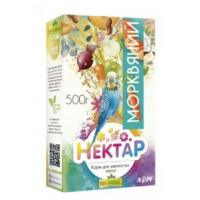 Корм для хвилястих папуг Лорівіт нектар морква 500 г