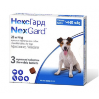 Таблетка для собак Boehringer Ingelheim NexGard від 4-10кг (ціна за 1таб) Таблетка для собак Boehringer Ingelheim NexGard від 4-10кг (ціна за 1таб)