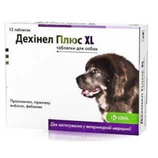 Дехінел Плюс XL таблетки від глистів для собак, 1 таблетка Дехінел Плюс XL таблетки від глистів для собак, 1 таблетка