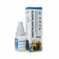 АМІТРАЗИН Форте, 10мл ТМ Фарматон