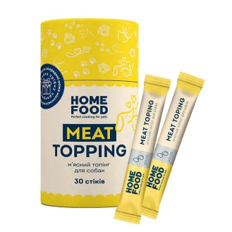 М'ясний топінг для собак у стіках Home Food 30шт по 3г (ціна за 1 шт) М'ясний топінг для собак у стіках Home Food 30шт по 3г (ціна за 1 шт)