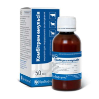 КОМБІТРЕМ емульсія 50 мл (бровафарма) 306023