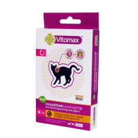 Вітомакс нашийник Еко коти 35см 