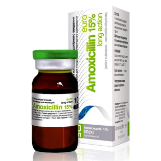 АМОКСИЦИЛІН L.A. 15%,  ін'єкційний, 10мл, ТМ Євро