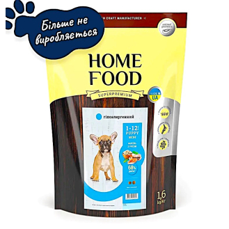 Гіпоалергенний сухий корм для цуценят малих порід Home Food 1,6 кг - форель та рис