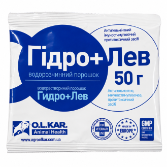 Гідролев 50г Гідролев 50г