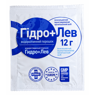 Гідролев 12г
