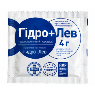 Гідролев 4г