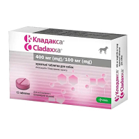 Кладакса 400/100 мг KRKA №12 (ціна за 1 таблетку) Кладакса 400/100 мг KRKA №12 (ціна за 1 таблетку)