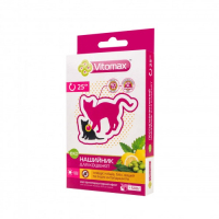 Вітомакс нашийник Еко кошенята 25см   