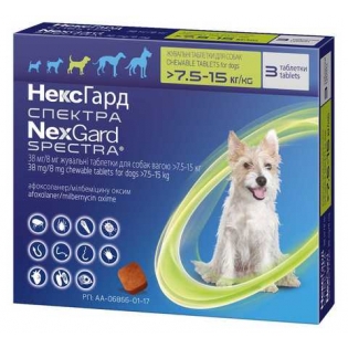 NexGard Spectra — протипаразитарна таблетка для собак вагою 7,5-15 кг, 1 таблетка NexGard Spectra — протипаразитарна таблетка для собак вагою 7,5-15 кг, 1 таблетка