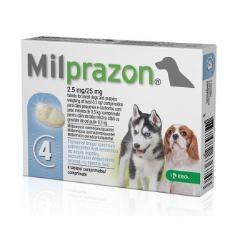 Мілпразон для собак та цуценят від 0,5 кг 5/25 мг (ціна за 1 табл.)