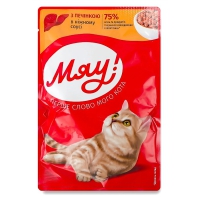 Вологий корм для дорослих котів Мяу печінка в ніжному соусі пауч 85г Вологий корм для дорослих котів Мяу печінка в ніжному соусі пауч 85г