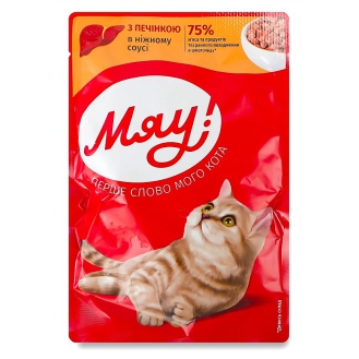 Вологий корм для дорослих котів Мяу печінка в ніжному соусі пауч 85г