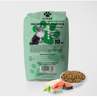 Сухий корм для котів ELIPAW 10кг - рибне асорті (ціна за 1кг) Сухий корм для котів ELIPAW 10кг - рибне асорті (ціна за 1кг)