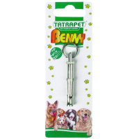 Свисток для собак Tatrapet ультразвуковий 200 мм