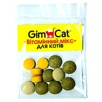 Вітаміни для котів GimCat вітамінний мікс 12таб (ціна за 1 шт)
