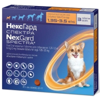 Таблетка для собак Boehringer Ingelheim NexGard Spectra 1,35-3,5кг (ціна за 1таб)