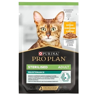 Вологий корм  для стерилізованих котів ProPlan Sterilised  85г - курка