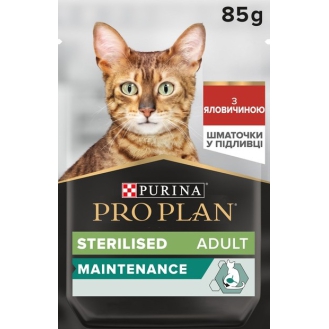 Вологий корм для стерилізованих котів Purina Pro Plan Sterilised 85г -  Яловичина