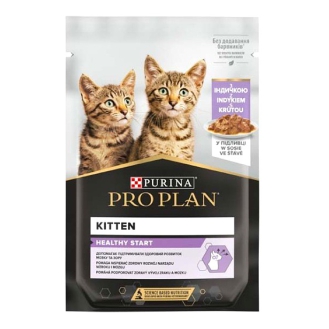 Вологий корм для кошенят Purina Pro Plan Junior 85г - індичка