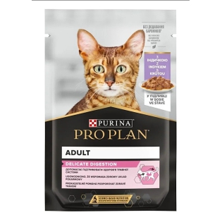 Вологий корм для дорослих кішок з чутливим травленням PRO PLAN Delicate 85г - індичка Вологий корм для дорослих кішок з чутливим травленням PRO PLAN Delicate 85г - індичка