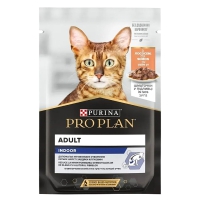 Вологий корм для котів Purina Pro Plan Adult Indoor 85г - лосось