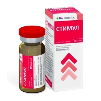 Стимул розчин для ін'єкцій для тварин BioTestLab 10 мл