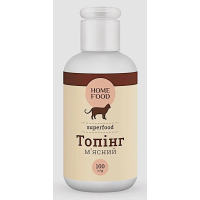 М'ясний топінг для котів Home Food 100 мл М'ясний топінг для котів Home Food 100 мл