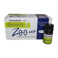 Трисульфонвет Зоосет - 10мл Трисульфонвет Зоосет - 10мл