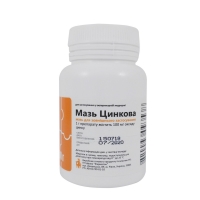 Мазь Цинкова Фарматон - 100г