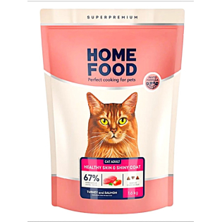 Сухий корм для котів Home Food Adult Healthy Skin and Shiny Coat 1,6 кг - індичка та лосось Сухий корм для котів Home Food Adult Healthy Skin and Shiny Coat 1,6 кг - індичка та лосось