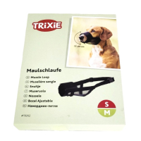 Намордник - петля Trixie №2 з сіткою S-M