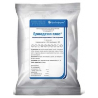 Бровадазол-плюс Бровафарма 100г